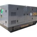 Дизельный генератор CTG AD-220RES с АВР